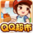 QQ空间/群相册批量下载工具 3.1 注册版