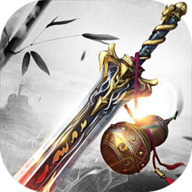 太吾八荒手游完成版