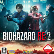 《生化危机启示录HD》修改器+7 v1.0-1.3 by dR.oLLe