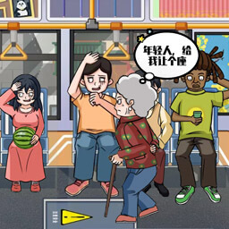 全民挑战赛正式版