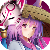 决战阴阳寮游戏