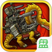 赤色要塞武缘手游中文版