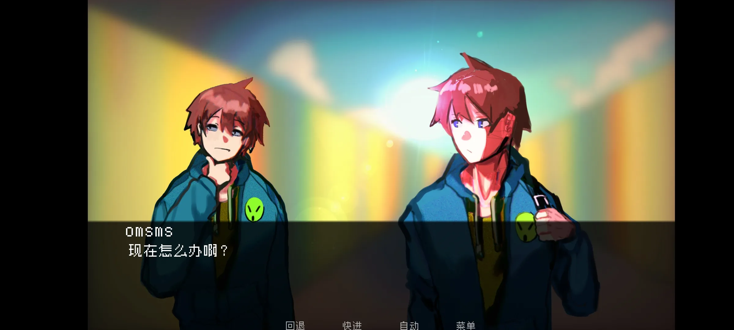 如何与实体约会安卓版下载-如何与实体约会手机版下载v1.0