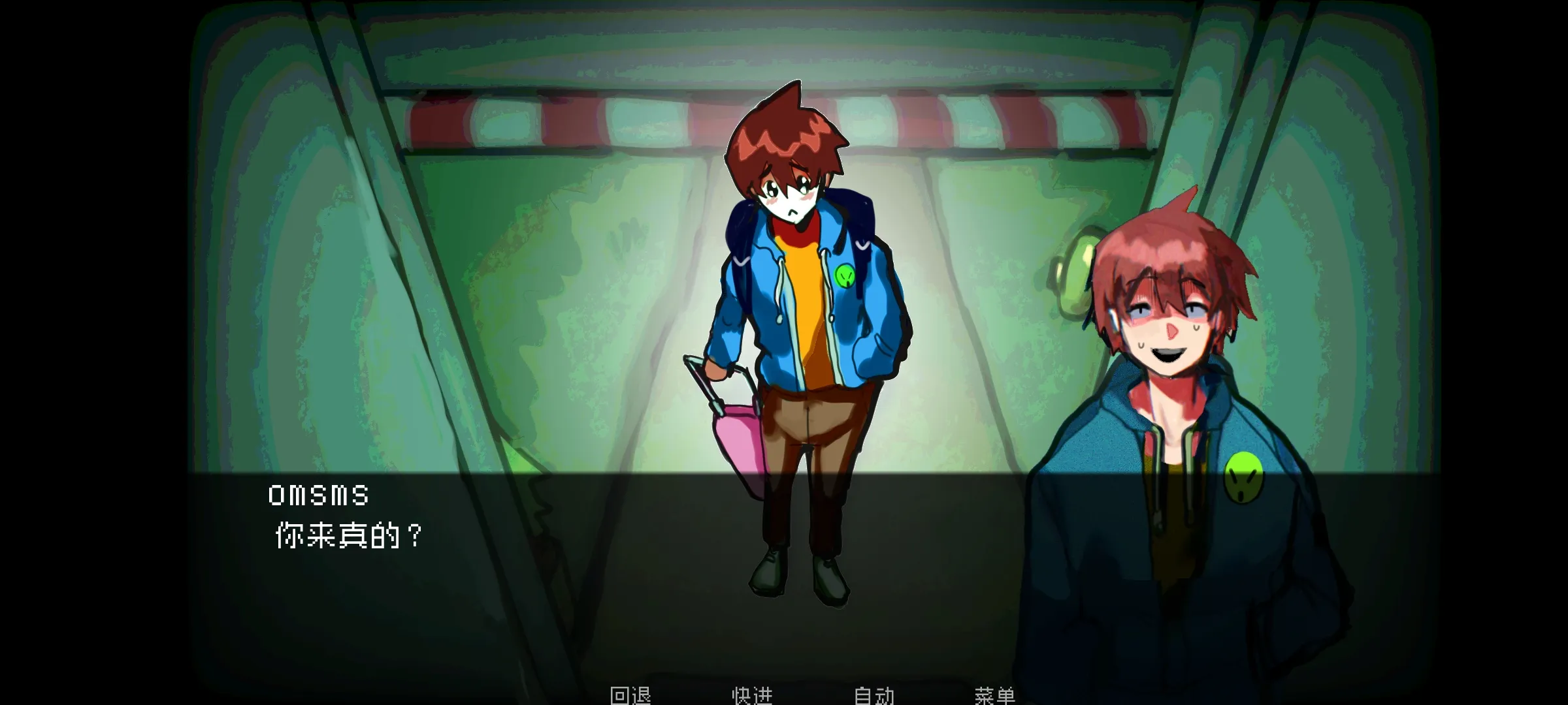 如何与实体约会安卓版下载-如何与实体约会手机版下载v1.0