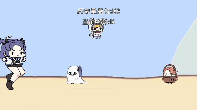 小桃快跑最新版下载-小桃快跑手机版下载v1.0