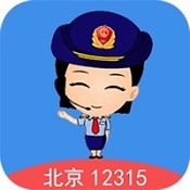 消费投诉通 v2.2.1 安卓版