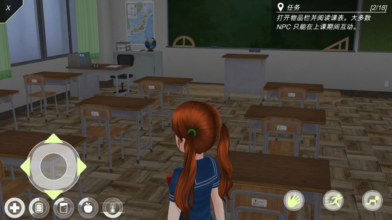 动漫城市免费版下载-动漫城市中文版下载v0.5.0