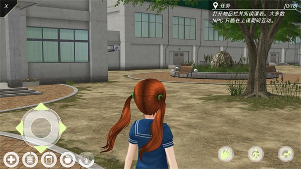 动漫城市免费版下载-动漫城市中文版下载v0.5.0