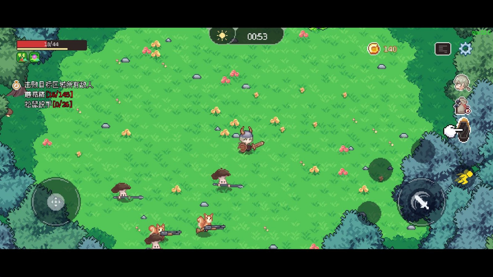 小小勇士安卓版下载-小小勇士最新版下载v1.1.3