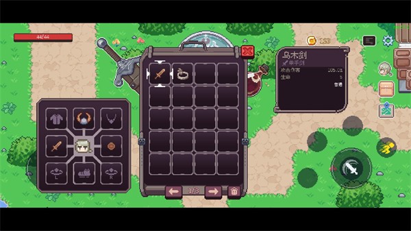 小小勇士安卓版下载-小小勇士最新版下载v1.1.3