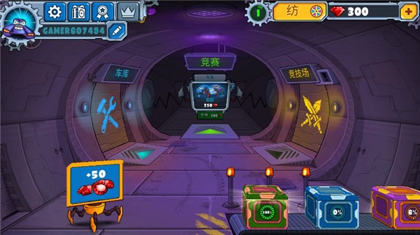 疯狂车吃车4安卓版下载-疯狂车吃车4最新版下载v1.1.1