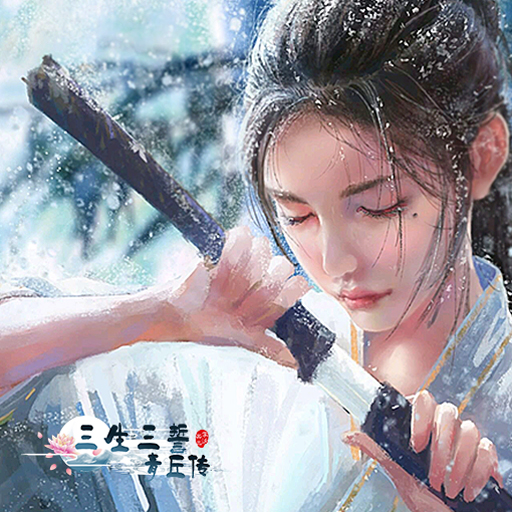 纸短情长粤语版 mp3 附歌词