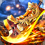 金装传奇辅助 v3.0 绿色版