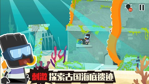 小黑的宝藏2安卓版下载-小黑的宝藏2最新版下载v1.5.2