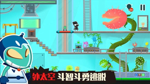 小黑的宝藏2安卓版下载-小黑的宝藏2最新版下载v1.5.2