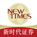 新时代证券通达信单独委托版 v6.52 官方最新版