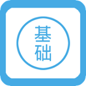 《零基础学photoshop，18节课从小白到大神》视频详解