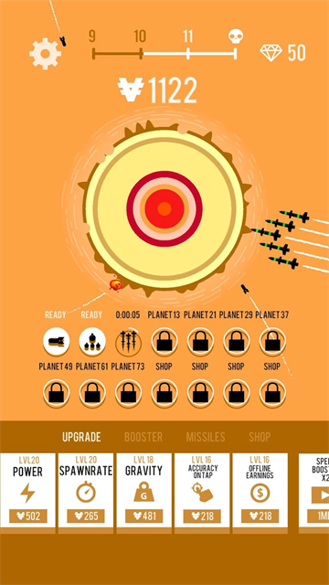 星球轰炸机最新版下载-星球轰炸机中文版下载v8.3.14