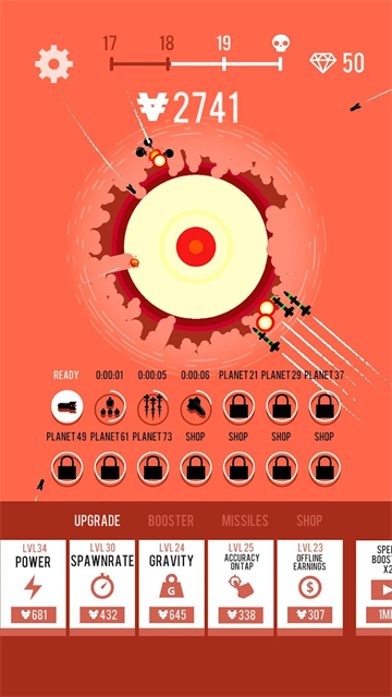 星球轰炸机最新版下载-星球轰炸机中文版下载v8.3.14