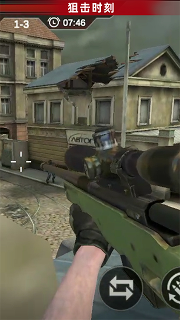 反恐吃鸡行动单机版下载-反恐吃鸡行动最新版下载v3.6.5