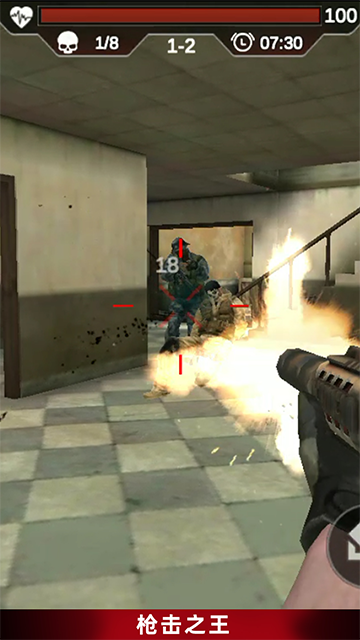 反恐吃鸡行动单机版下载-反恐吃鸡行动最新版下载v3.6.5