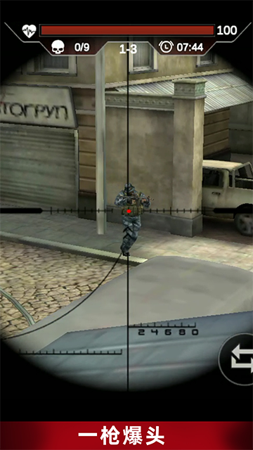 反恐吃鸡行动单机版下载-反恐吃鸡行动最新版下载v3.6.5