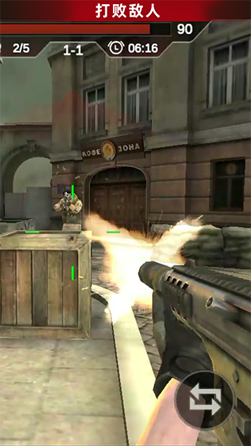 反恐吃鸡行动单机版下载-反恐吃鸡行动最新版下载v3.6.5