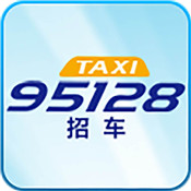 95128司机端 v1.1.7 安卓版