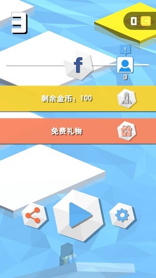 寒冰弹跳安卓版下载-寒冰弹跳最新版下载v1.0.0