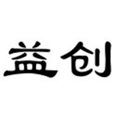 创生活商家端 v1.0.0 安卓版