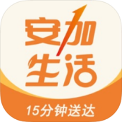 安加(手机监控)安卓版