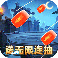 马上三国OL for ios v1.8 苹果版