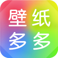 壁纸多多Noad安卓去广告精简清爽版