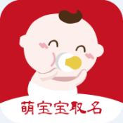 姓名测算 v2.0 安卓版