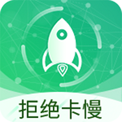 内存清理Space Cleaner安卓版