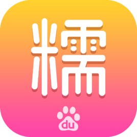 百度糯米商家 v4.0.0 安卓版