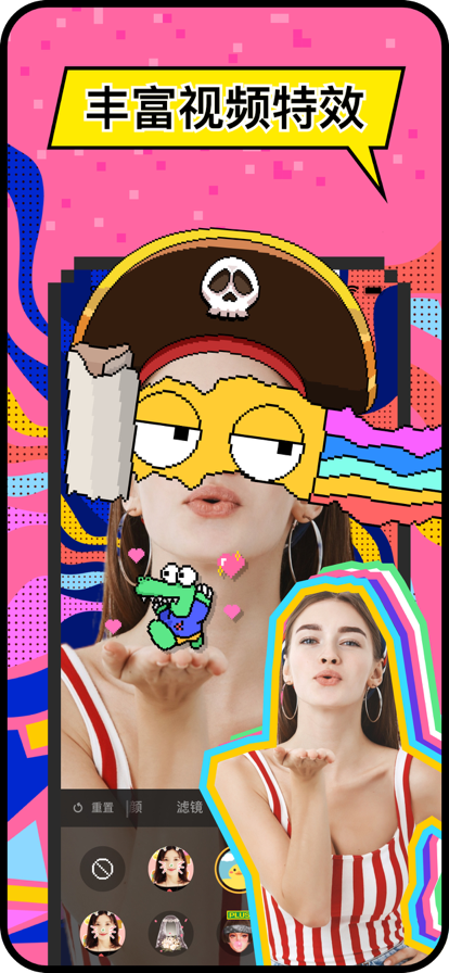 HOLLA安卓版下载-HOLLA最新版下载v8.35.0