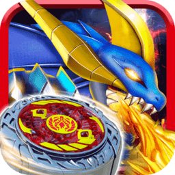 魔幻陀螺之飓风战魂破解版 v1.2.1 安卓修改版下载