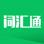 MBA英语汉化中文破解版 2.18.1104 安卓版 