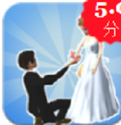婚礼冲刺3D安卓版