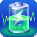 电池管理助手 v1.3.2 安卓版