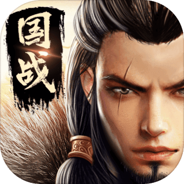 荣耀铁骑tt游戏安卓版