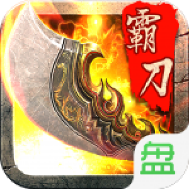 华为手机桌面小工具安卓版