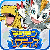 aris终端桌面手机版 v1.8.82 安卓版