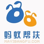 蚂蚁帮扶平台 v1.0.15 安卓版