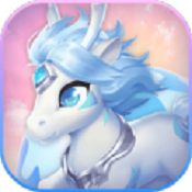 梦幻独角兽世界游戏中文版