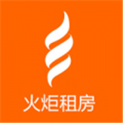 火炬租房房东版 v4.6 安卓版