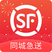 顺丰同城配 v8.9.1 安卓版