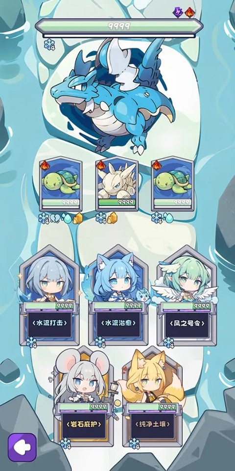 抽卡异世界最新版下载-抽卡异世界手机版下载v0.17