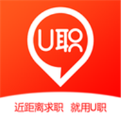 U职 v0.9.2 安卓版